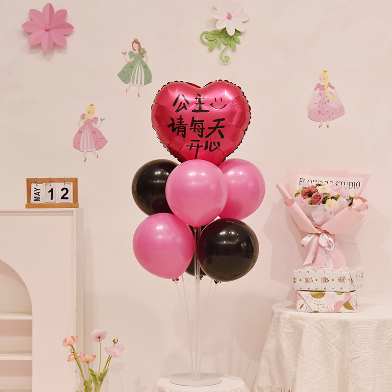 Ballon decoratie set voor feestjes en tafelversiering_voghion.com