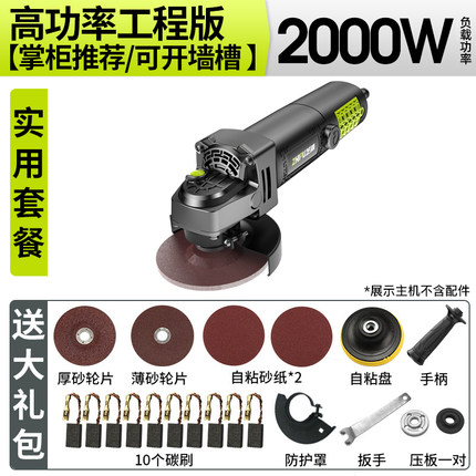 Hoja de pulido de persianas tipo 100 molino de ángulo hojas de pulido de persianas papel de lija de acero inoxidable lija de mano