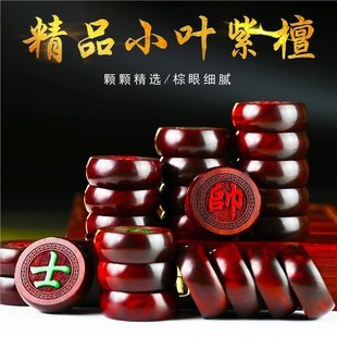 С�~��̴�����Ї����匍ľ�ۯB��P���b�ߙn�tľ�ش���P�ղ��ͶY