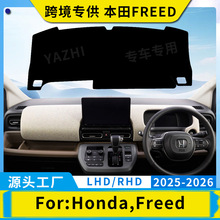 �m��춿羳�Ҷ汾��FREED GTϵGT1-GT8�x��̨�ܹ�|�п�̨����|