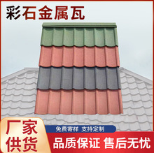 ��ʯ�����ߏS�����l��X�\�e�����������߸����ˮ��ʯ������