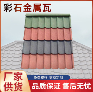 ��ʯ�����ߏS�����l��X�\�e�����������߸����ˮ��ʯ������