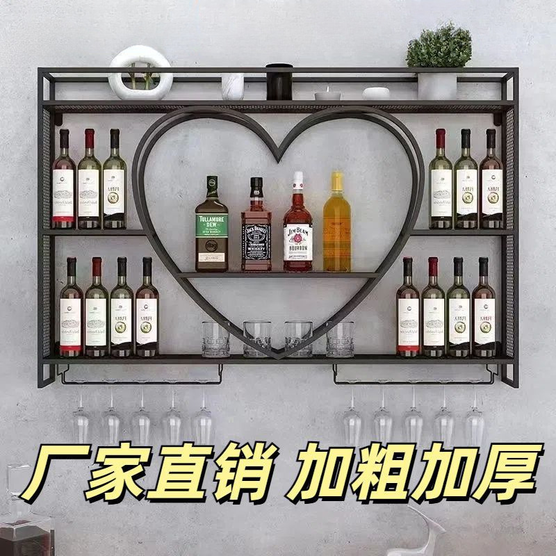 Wine Cabinet, Wine Rack, Wall-Mounted Bar Counter, Wall-Mounted Red Wine Storage Rack, Home Display Rack, Living Room, Bar, Restaurant Wall-Mounted