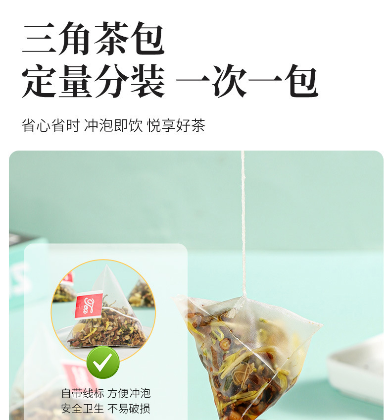 Ju Hong Luo Han Guo Clearing Tea 30 Pyramid Tea Bags 5g Each with Licorice and Loquat Leaf key features