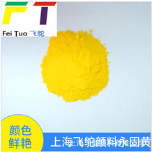 ��������������S139 151 191 �͸ߜ�������S