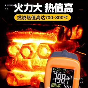 ����̼20��C��̿���⌣����ȡů�o��̼ú����Ǽ���ľ��̿�t