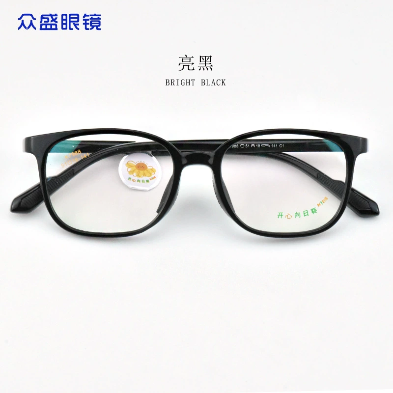 Children's cute fashionable multicoloured glasses, for teenagers, wholesale