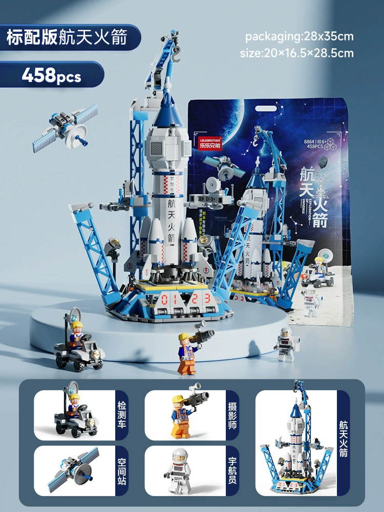 Building Blocks (Lego) Aerospace Constructor Kit — Rocket, Plane & Carrier, Multi-Model 96–557 pcs