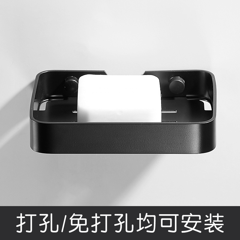 Space Aluminum Bathroom Shelf Soap Dish Soap Net Bathroom Corner Shelf Aluminum Alloy Material Storage Bathroom Accessories