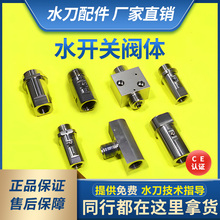 ˮ�����ˮ�_�P�y�wˮ�и�Cй���y�w��ظ������_�W�ظ����h���