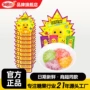 儿童趣味零食跳跳糖