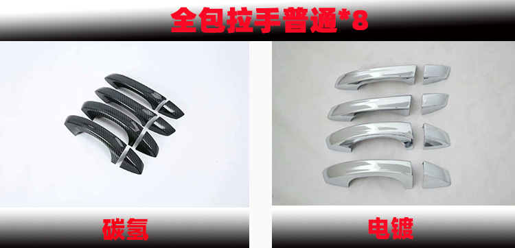 新样2.jpg