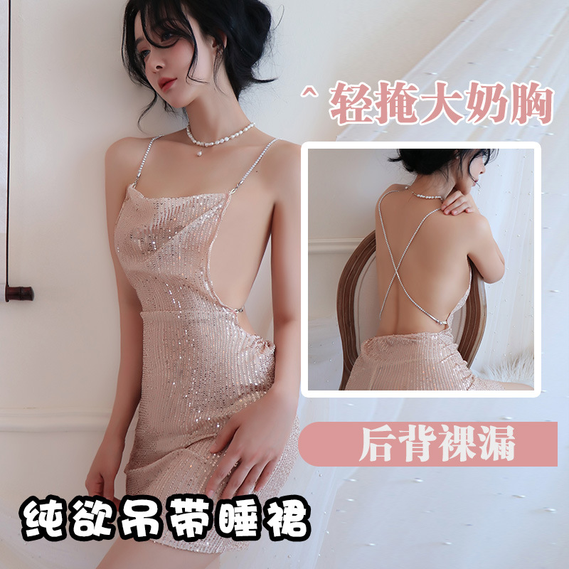 긴 밤 섹시한 란제리 섹시한 나이트 드레스 나이트 샵 스퀸 원피스 타이트한 힙합 스커트 홀터 스커트 1925
