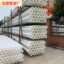 HDPEͨŌڹ mpp| cpvco׹ pe픹ܷ_ڠ