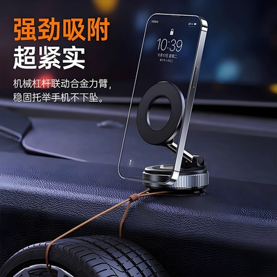 phone stand, Car phone holder