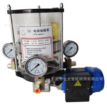 2�Ͼ�������綯��֬��BIJUR DELIMON���ͱø���