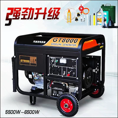 3KW/5KW gasoline diesel Avtomobil generatorları