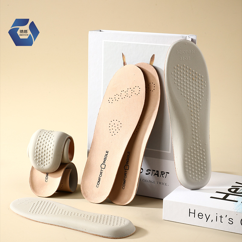 Genuine leather insoles, cowhide, sweat-absorbent, breathable, odor-resistant, high-elastic natural latex, comfortable sports massage casual Martin boots for men