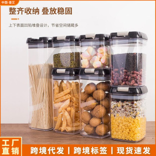 ����s�Z�ռ{�а���ʽʳƷ���r��������ܷ�ޏN�������׿ۃ����