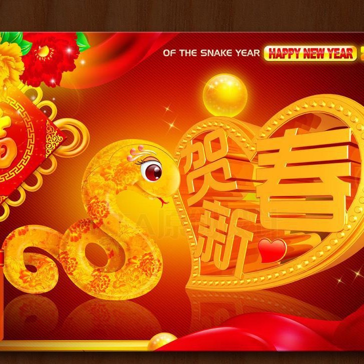 印刷企业大量做可根据客户要求制作烫金大红色新年快递红包