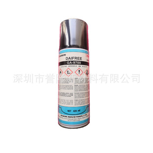 GA-9700Óģ��|���F�޷����x�̈́�|�ձ����Óģ��