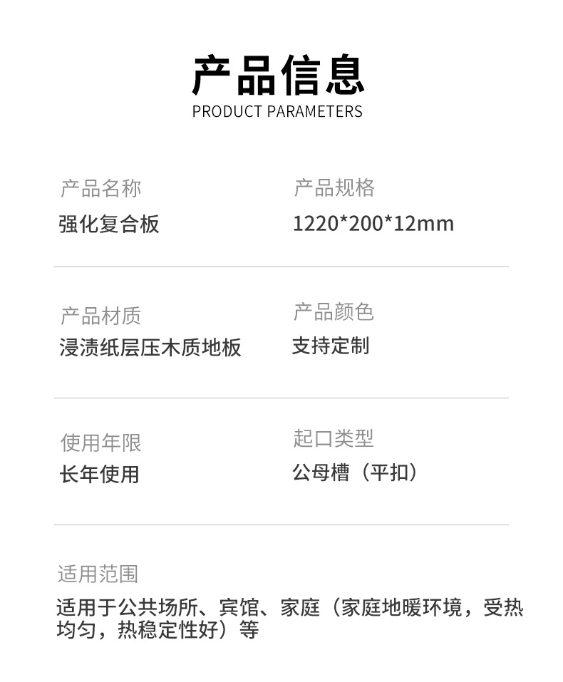 未标题-1_09.jpg