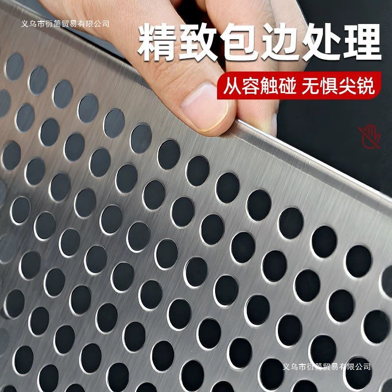 包边阳台防护网304不锈钢冲孔板防盗窗垫板网格