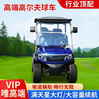 High-End Electric Golf Cart Elektrikli qolf avtomobilləri