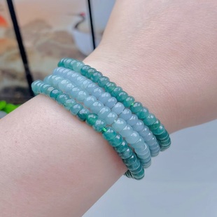 Four-Piece Direct Supply Jade Abacus Bead Bracelet Natural A-Grade Double-Color Clear Water Green Flat Beads Small Bracelet 5.5mm Delicate Version