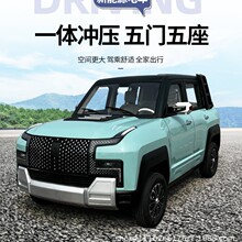 时尚新款五门五座载客拉客全封闭家用代步电动车四轮车成人电瓶车