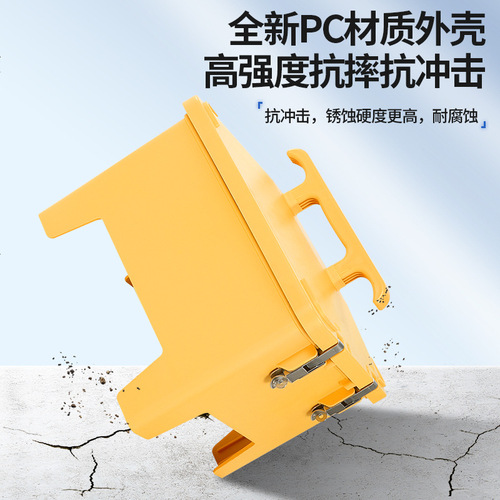 Portable industrial socket box, portable mobile secondary and tertiary electrical box, construction site temporary distribution box, waterproof inspection box
