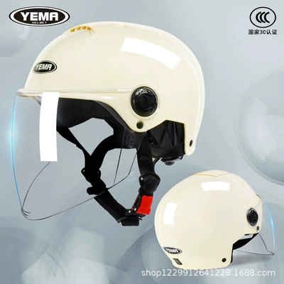 Summer Sun Protection 3C Certified | Motosiklet kaskı (dəbilqə) - khaki-white-transparent-long-mirror