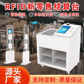触控产品;工控电脑产品;广告机