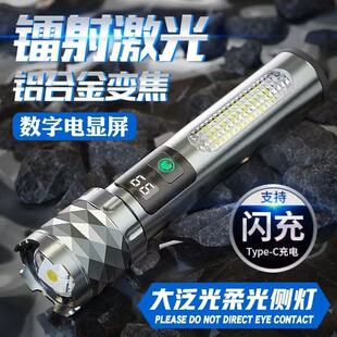 宁波久乐户外用品有限公司