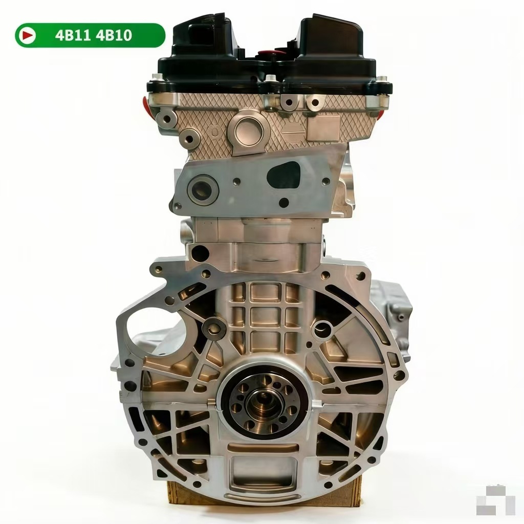 Factory Direct Sales Suitable for Mitsubishi Outlander 4B11 4B10 2.0 4B12 Engine