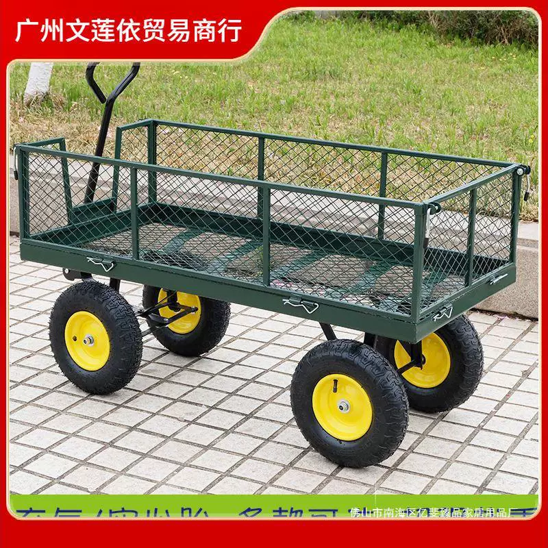 Открытый трейлер внедорожное колесо большой четырехскладной грузовой сети