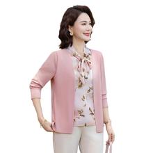妈妈洋气长袖T恤女秋装气质上衣服中老年春秋时尚假两件套打底衫