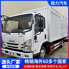 道路清障车;其他专用汽车;高空作业车