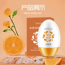 面霜;洁面产品;涂抹面膜