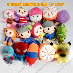 ���ޙC�������l ��ͯС������lһԪ��� �׃��@�W�����