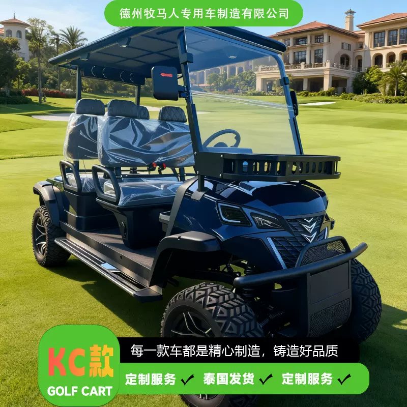 厂家电动高尔夫球车酒店园区巡逻接待车 景区旅游观光车高尔夫球