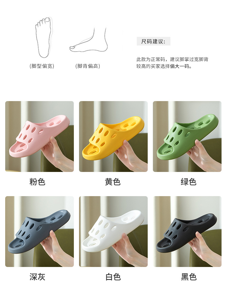 商品详情页图_10.jpg