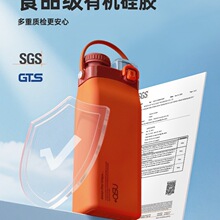 �ļ�С�ɱ�yʽ�S���ۯBˮ��ʳƷ�����z����¶�I��������