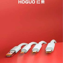 �t��h8 120W�W���֙C�������Ӵ��m��ƽ����׿tpye-c����늾�