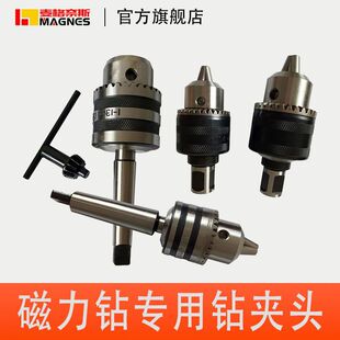 ����荌���荊A�^13mm�����ֱ�Ǳ��黨荊A�^16mm����荊A�^20mm