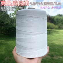 �����K�����Ӿ�ʳƷ�����޾������޾������D�c�D������վ������