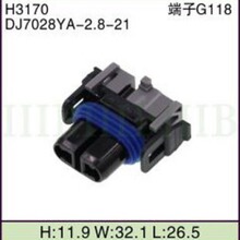 DJ7028YA-2.8-21���~����MG652520��܇�B�����Ӳ��2P