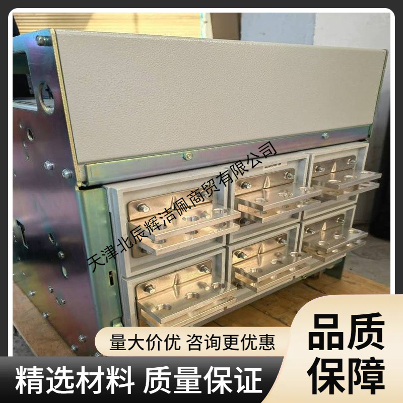 ABB框架断路器E1N800 E1N1000智能E1N1250***式空气开关E1N1600