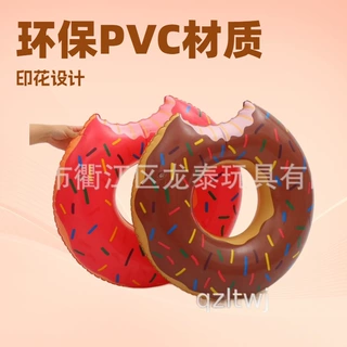源头厂家生产PVC游泳圈甜甜圈救生圈网红热销款