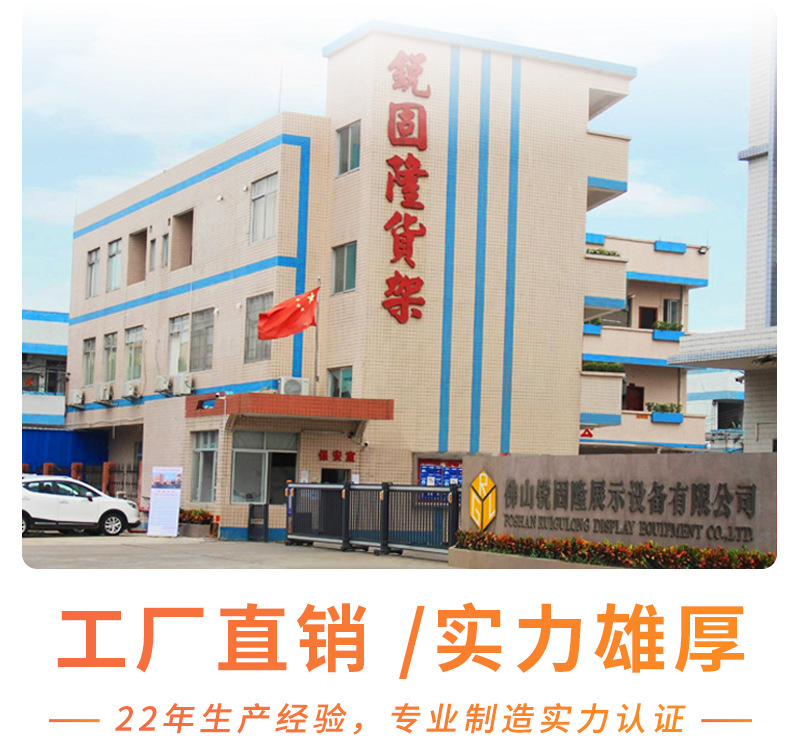 锐固隆-证书展示-修改_03